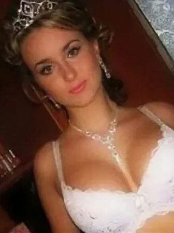 Амина